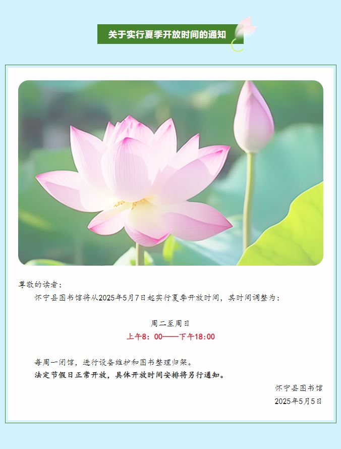 捕获.JPG